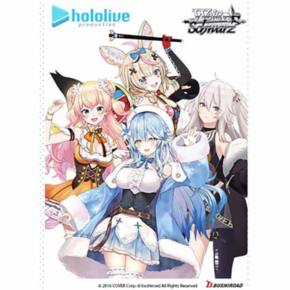 Weiss Schwarz: Trial Deck Plus: Hololive Production: Hololive 5Th Generation (image)
