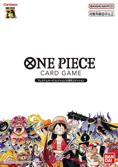 ONE PIECE - Events and Collections