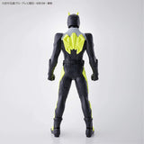 Bandai Hobby - Kamen Rider - #1 Kamen Rider Zero-One, Bandai Spirits Entry Grade Model Kit