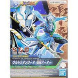 BANDAI Hobby - Ultraman - #6 Ultraman The Armour of Legends Ultraman Fuma Zhang Fei Armour Model Kit