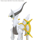 Pokepla Kit: Arceus