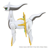 Pokepla Kit: Arceus