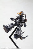 Zoids - Rz-014 Godos Marking Plus Version