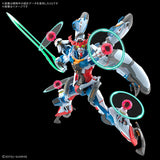 Gundam: HG 1/144 - GQX Endymion Awakened