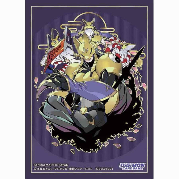 [PRE-ORDER] DIGIMON CARD GAME: ADVANCED DECK: AMETHYST MANDALA (ST-22) (Expected Release 12/05/25)