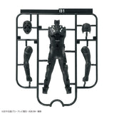 Bandai Hobby - Kamen Rider - #1 Kamen Rider Zero-One, Bandai Spirits Entry Grade Model Kit