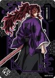 Demon Slayer: Kimetsu no Yaiba Infinity Castle Movie-Collectible Cards-Infinity Castle Edition-001-N