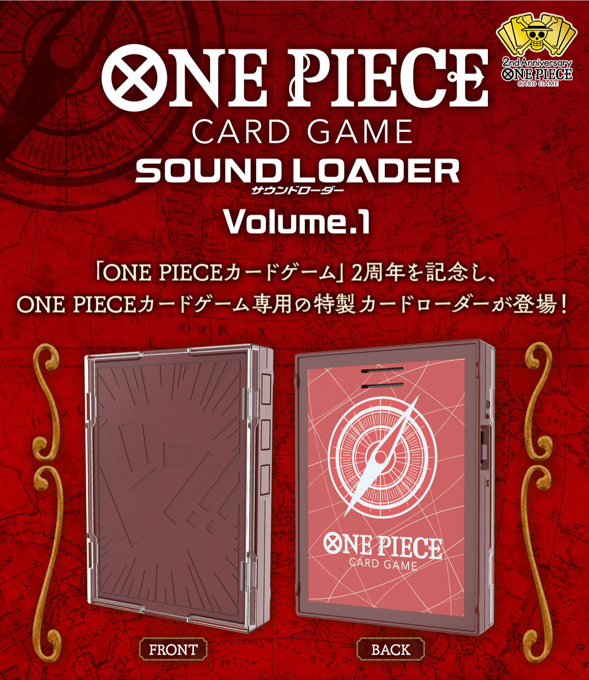 [PRE-ORDER] One Piece: Sound Loader Vol.1 - Monkey.D.Luffy (Audio Mini-Snap)
