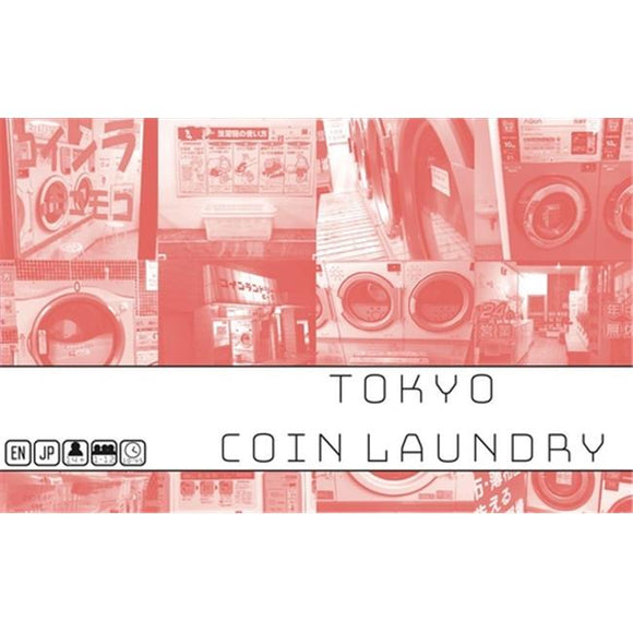 Tokyo Coin Laundry Board Game