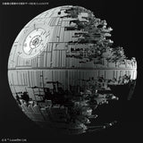 Plastic Model Kit: 013 - Death Star 2 2018