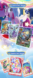 My Little Pony TCG: Nightmare Night Booster Display