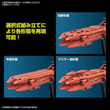 Bandai BAN2593679 Deusula The 3rd Yamato 2205 Bandai Spirits Hobby Mecha Figures