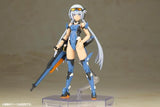 Kotobukiya Frame Arms Girl: Stylet Swimsuit Ver. Plastic Model Kit
