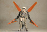 Kotobukiya Frame Arms Girl: Gourai Grande Scale Plastic Model Kit