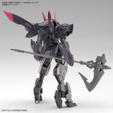 Bandai Hobby - Iron-Blooded Orphans - Gundam Gremory, Bandai Spirits Hobby HG IBO 1/144 Model Kit
