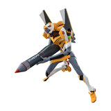Blokees, Evangelion: LE Prototype Unit 00