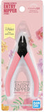 Bandai Spirits: Entry Nipper - Pink