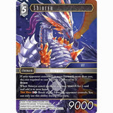 Final Fantasy Trading Card Game: Legacy Collection