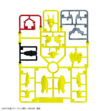 Bandai Hobby - Kamen Rider - #1 Kamen Rider Zero-One, Bandai Spirits Entry Grade Model Kit