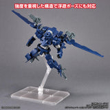 Gundam: Action Base 7 - Clear