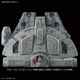 Plastic Model Kit: 015 - Millenium Falcon 2019