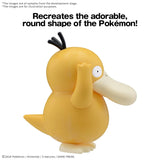 Pokepla: Quick!! Psyduck