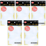 KMC Sleeves Guard Gold