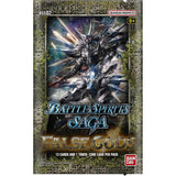 Battle Spirits Saga TCG Set 02: False Gods - Booster Pack [12 Cards]