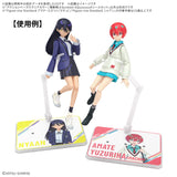Gundam: Action Base 7 - Clear GQX Stickers