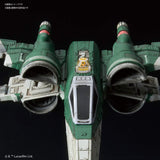 Plastic Model Kit: 017 - X-Wing Fighter 2020