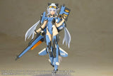 Kotobukiya Frame Arms Girl: Stylet Swimsuit Ver. Plastic Model Kit