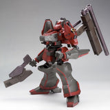Kotobukiya Armored Core: Nineball (Armored Core Ver.) Plastic Model Kit