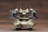 Kotobukiya Armored Core VI Series: Verdict Matsukaze MDL.2 for Base Defense Model Kit