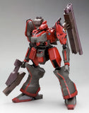 Kotobukiya Armored Core: Nineball (Armored Core Ver.) Plastic Model Kit