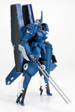 Kotobukiya Linebarrels of Iron: Linebarrel Overdrive Plastic Model Kit