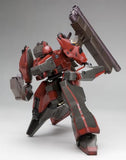 Kotobukiya Armored Core: Nineball (Armored Core Ver.) Plastic Model Kit