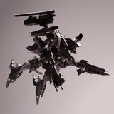 Kotobukiya Armored Core Ray Leonard 03-AALIYAH Supplice OP Ver. Total Height Approx. 7.1 inches (180 mm), 1/72 Scale Plastic Model