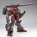 Kotobukiya Armored Core: Nineball (Armored Core Ver.) Plastic Model Kit