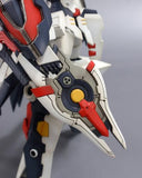 Kotobukiya Linebarrels of Iron: Linebarrel Overdrive Plastic Model Kit