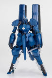 Kotobukiya Linebarrels of Iron: Linebarrel Overdrive Plastic Model Kit