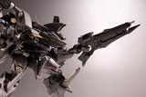 Kotobukiya Armored Core Ray Leonard 03-AALIYAH Supplice OP Ver. Total Height Approx. 7.1 inches (180 mm), 1/72 Scale Plastic Model