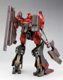 Kotobukiya Armored Core: Nineball (Armored Core Ver.) Plastic Model Kit