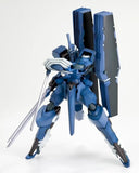 Kotobukiya Linebarrels of Iron: Linebarrel Overdrive Plastic Model Kit