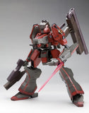 Kotobukiya Armored Core: Nineball (Armored Core Ver.) Plastic Model Kit