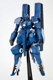 Kotobukiya Linebarrels of Iron: Linebarrel Overdrive Plastic Model Kit