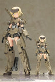 Kotobukiya Frame Arms Girl: Gourai Grande Scale Plastic Model Kit
