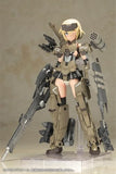 Kotobukiya Frame Arms Girl: Gourai Grande Scale Plastic Model Kit