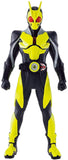 Bandai Hobby - Kamen Rider - #1 Kamen Rider Zero-One, Bandai Spirits Entry Grade Model Kit