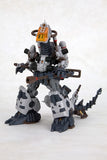 Zoids - Rz-014 Godos Marking Plus Version