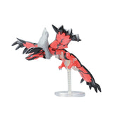 Pokepla Kit: Yveltal